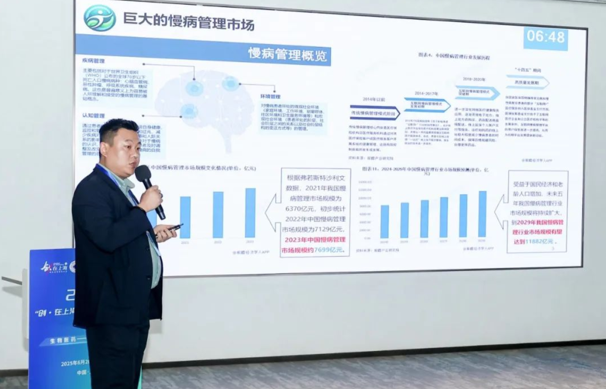 360截图20250905165622.png