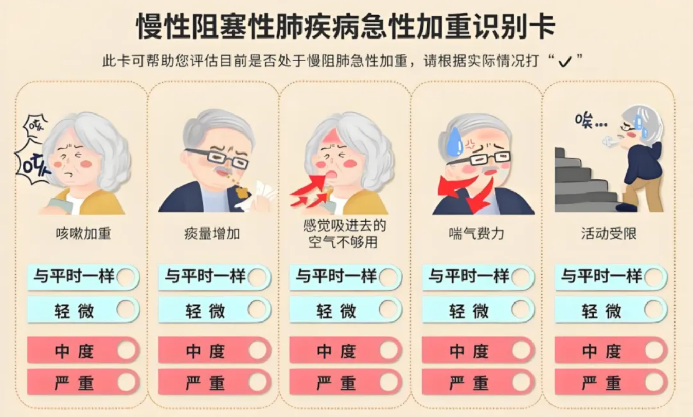 360截图20250909165515.png