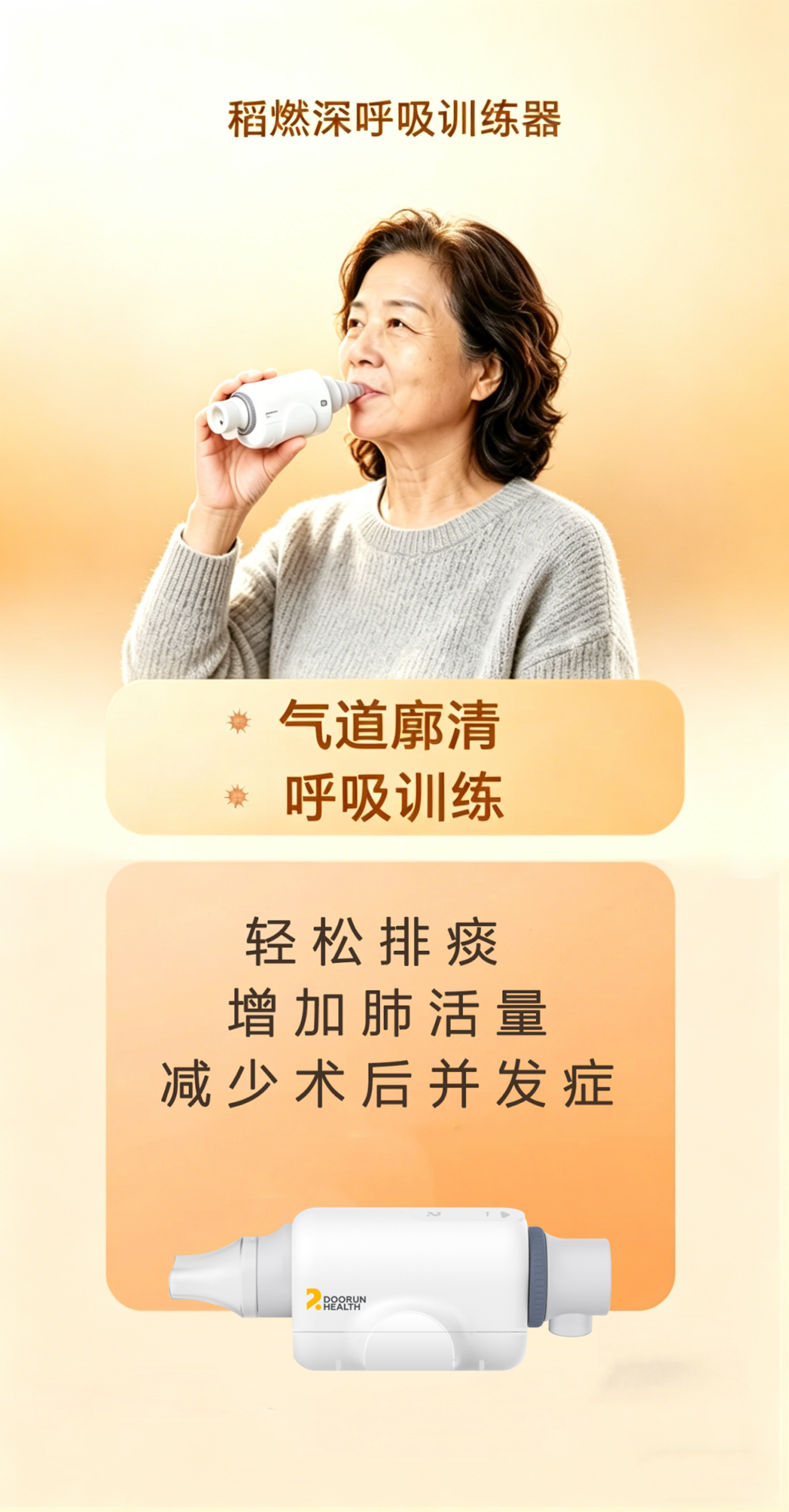 微信图片_2026-05-14_105209_505.png