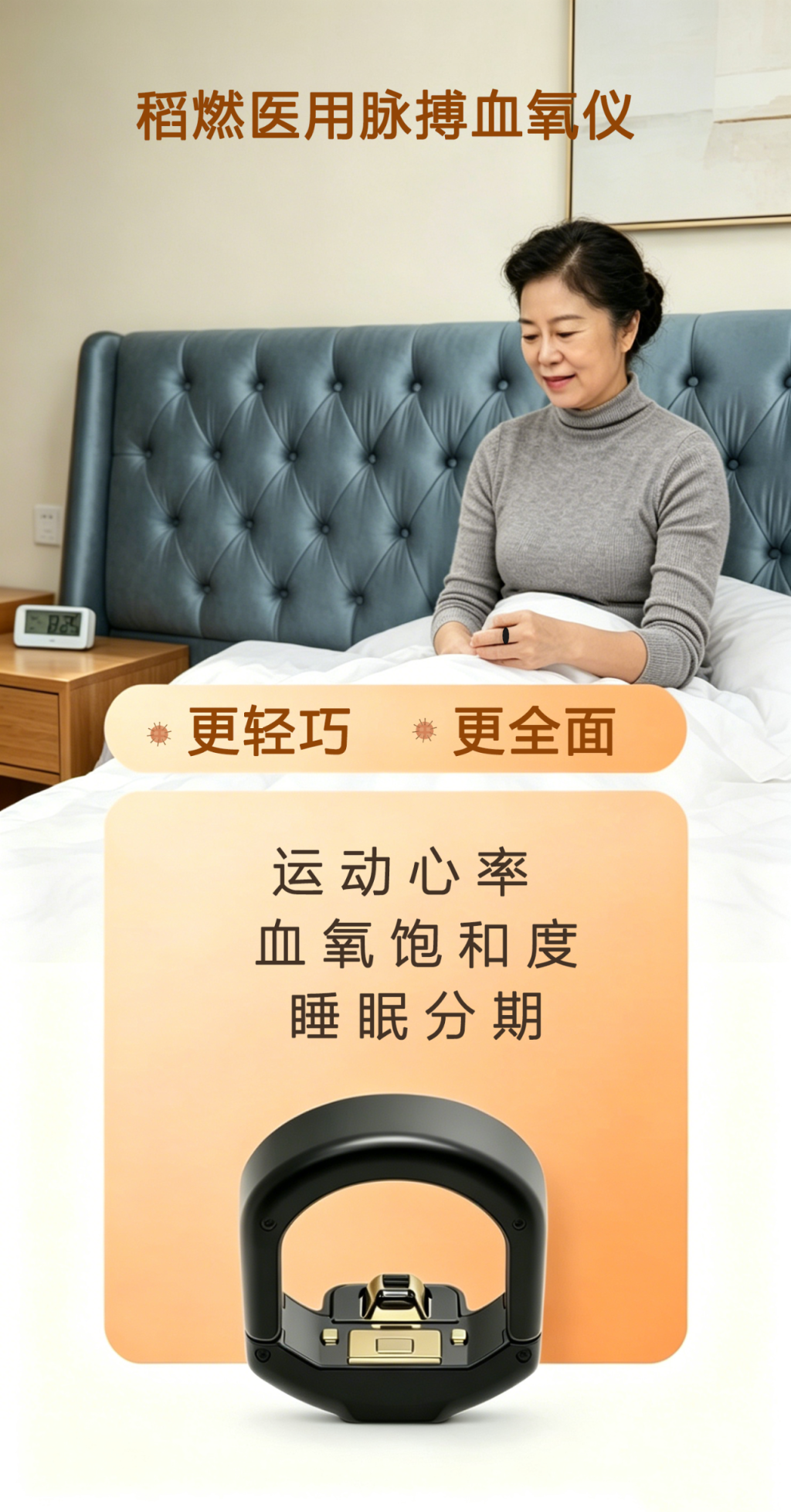 微信图片_2026-05-14_105200_434.png